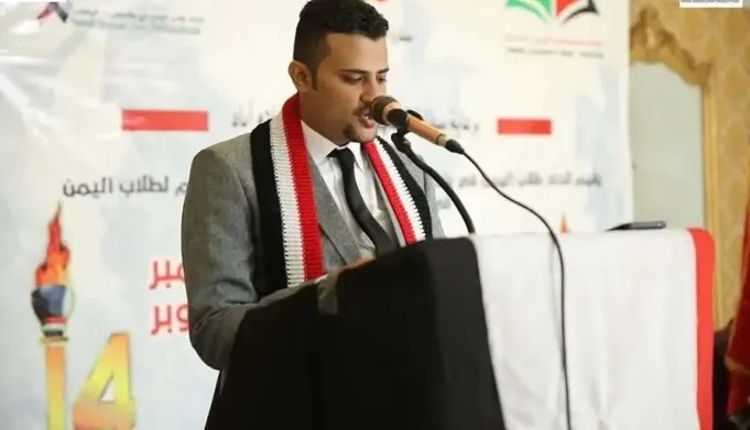 مصير مجهول لرئيس اتحاد طلاب اليمن في باكستان والاتحادات تطالب بتحقيق عاجل