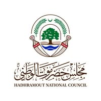 مجلس حضرموت - أرشيف