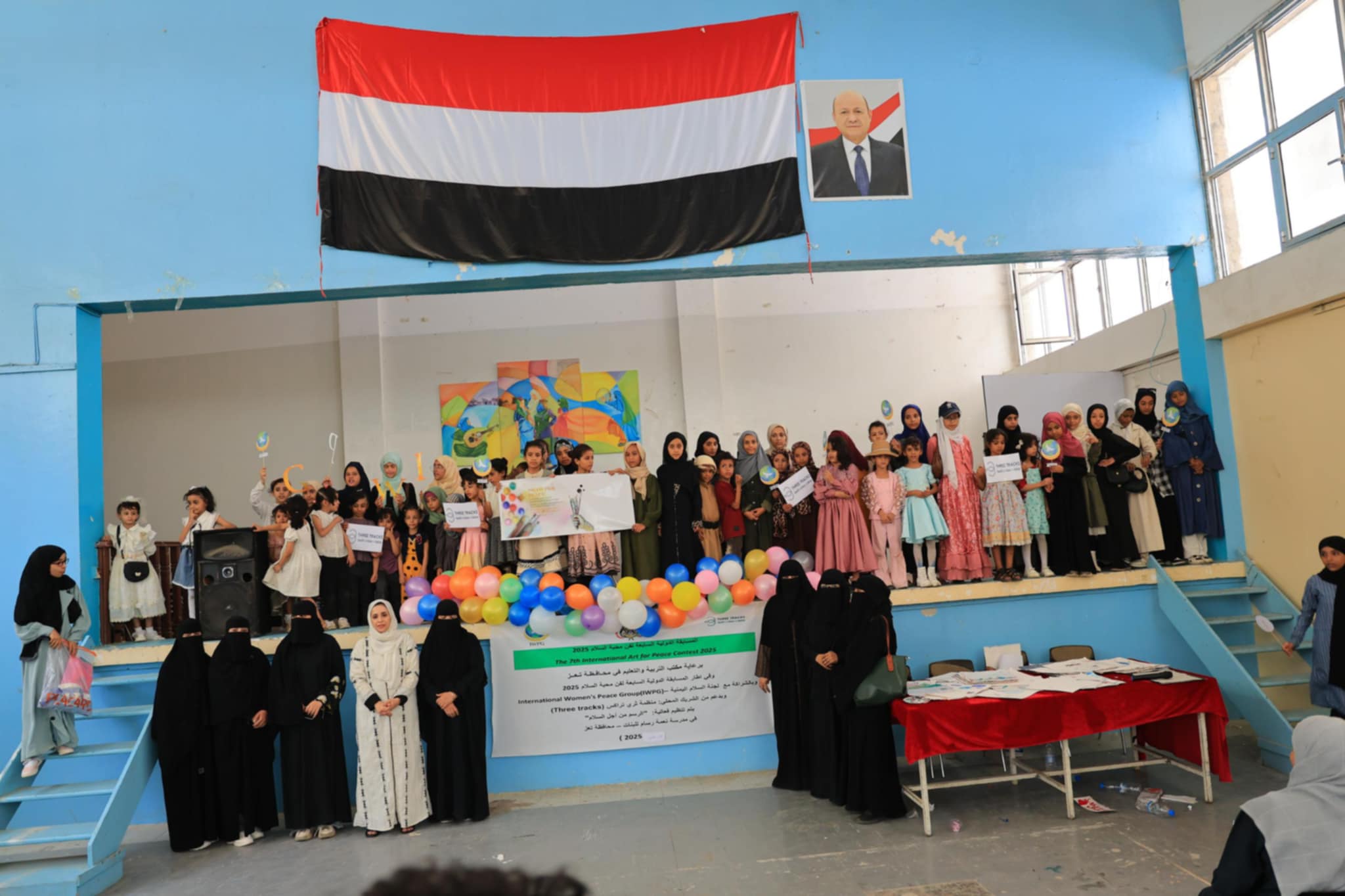 تعز.. تكريم 10 فائزين ضمن فعالية "الرسم من أجل السلام"  بمدرسة نعمة رسام