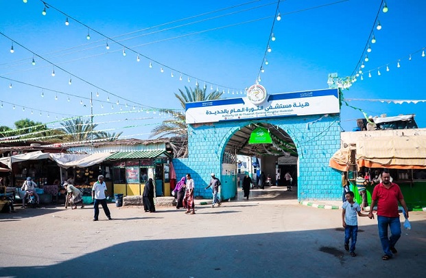 مصادر لـ 