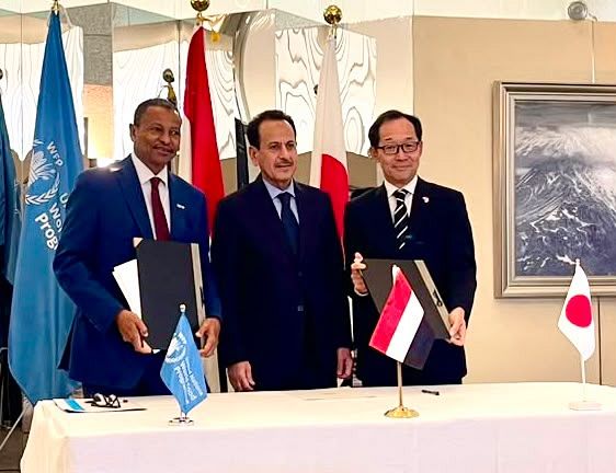 اليابان تقدم منحة بقيمة 1.9 مليون دولار لدعم الأمن الغذائي في اليمن 