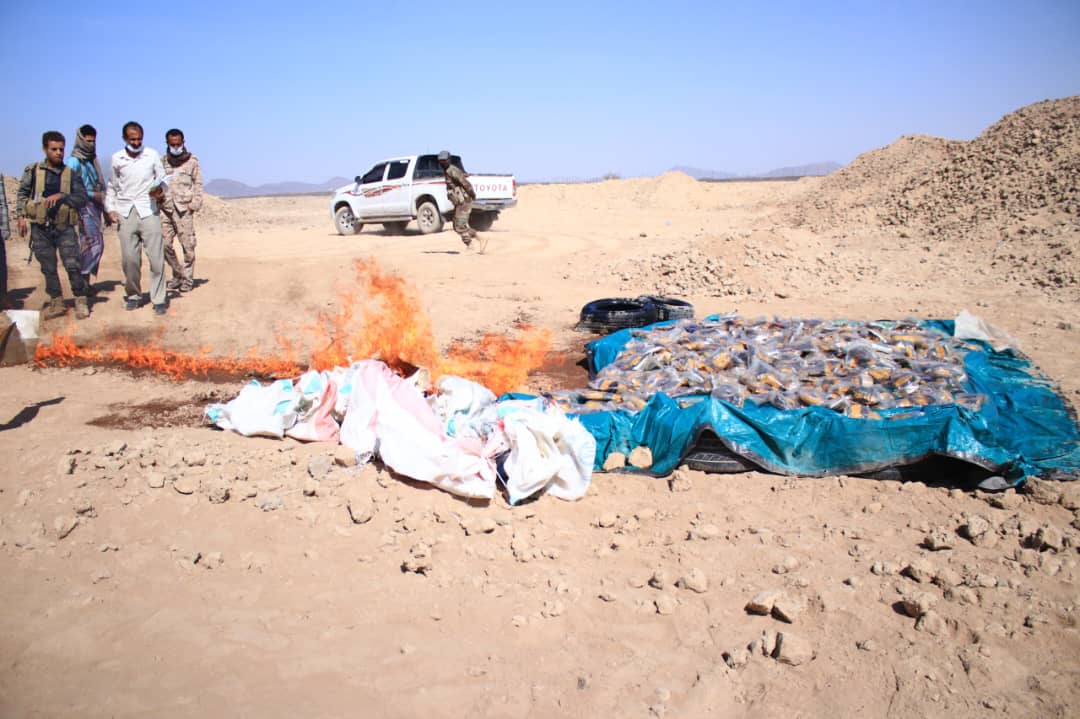 نيابة المنطقة العسكرية الثالثة تُتلف 327 كجم من الحشيش في مأرب