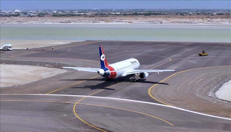 رئاسة الجمهورية: تعطيل مليشيات الحوثي لرحلات مطار المخا عمل إرهابي مكتمل الأركان