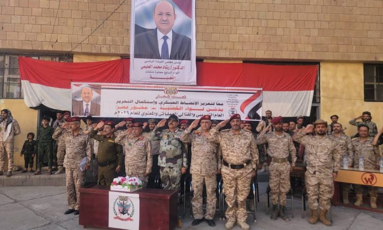 محور تعز يشدد على رفع الجاهزية القصوى استعدادًا لخوض المعركة الوطنية