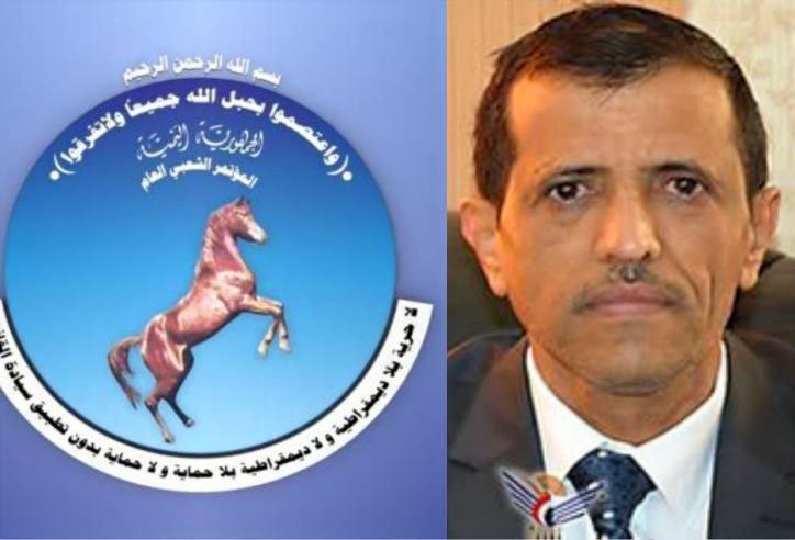 الحوثيون يختطفون قيادات حزب المؤتمر في صنعاء وسط تحريض رفاقهم