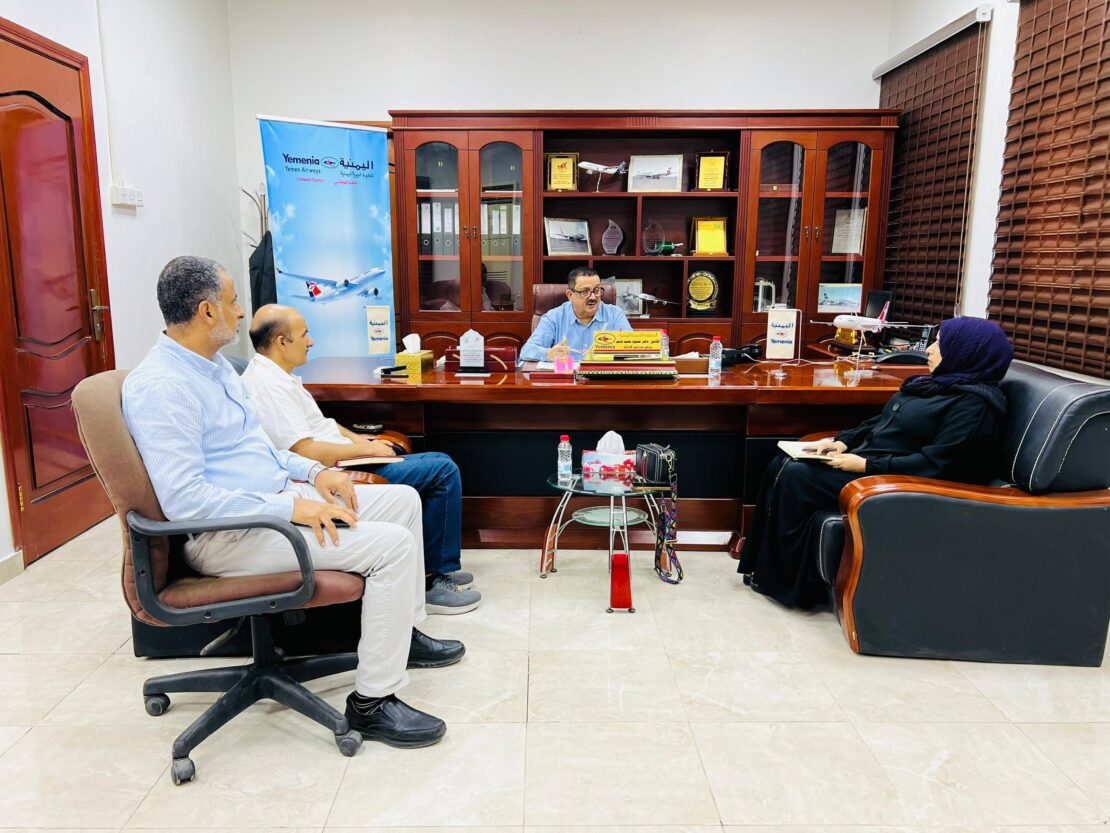 اللجنة الوطنية تواصل تحقيقاتها في استهداف مطار صنعاء وتستمع لإفادة الخطوط اليمنية