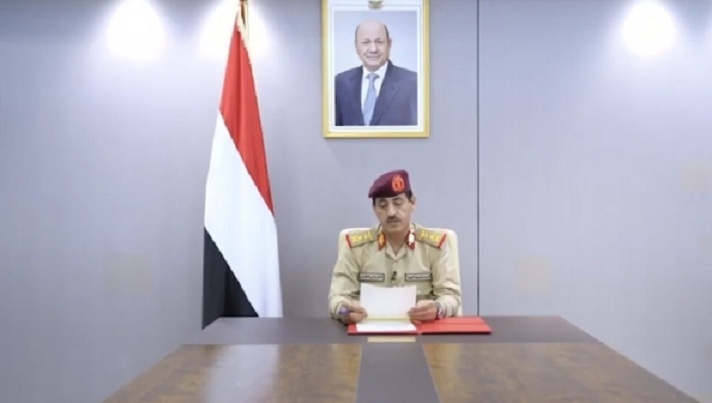 "نفد الصبر".. وزير الدفاع اليمني يتوعد بالتصدي للطيران الإيراني المنتهك للأجواء اليمنية