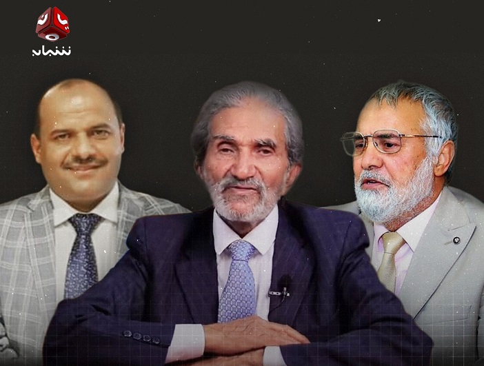 "هيومن رايتس ووتش" تدين اختطاف مليشيا الحوثي للأكاديمي العودي ورفاقه