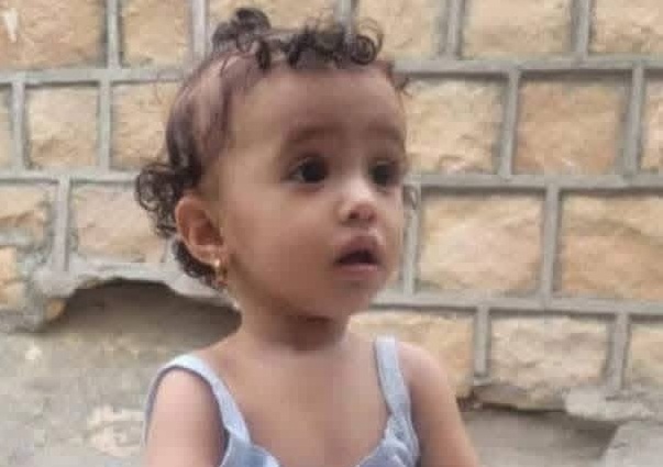 استشهاد ثلاثة أطفال من عائلة واحدة بقصف حوثي استهدف قرية في الوازعية غربي تعز