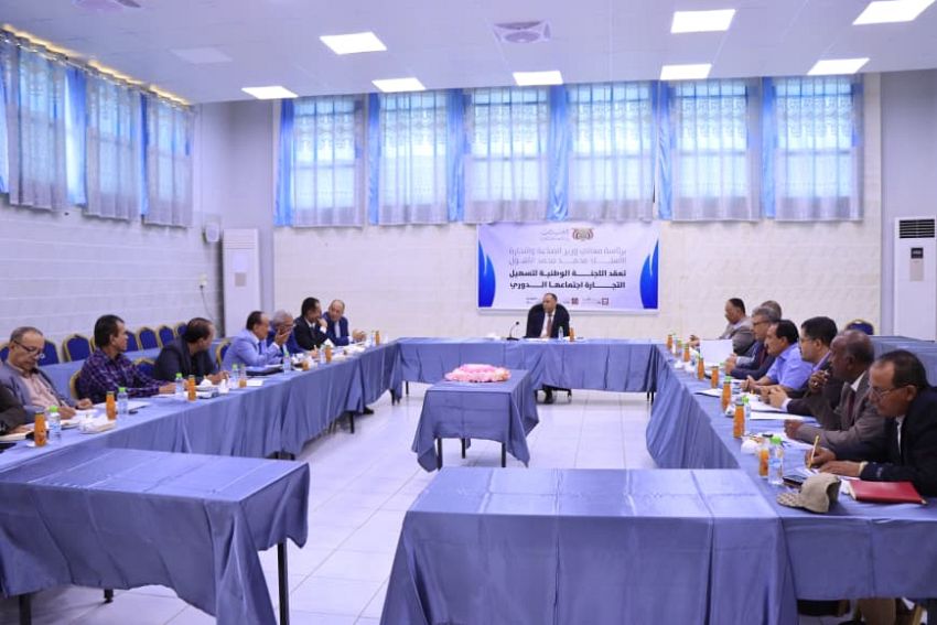 الأشول يترأس اجتماعًا لبحث تداعيات التصعيد الحوثي على الحركة التجارية وسلاسل الإمداد