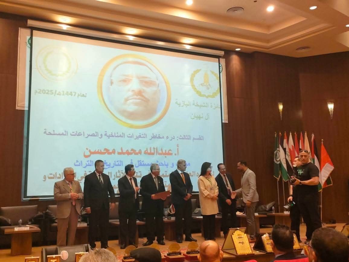 الباحث اليمني "عبدالله محسن" يفوز بجائزة الاتحاد العام للآثاريين العرب في مصر