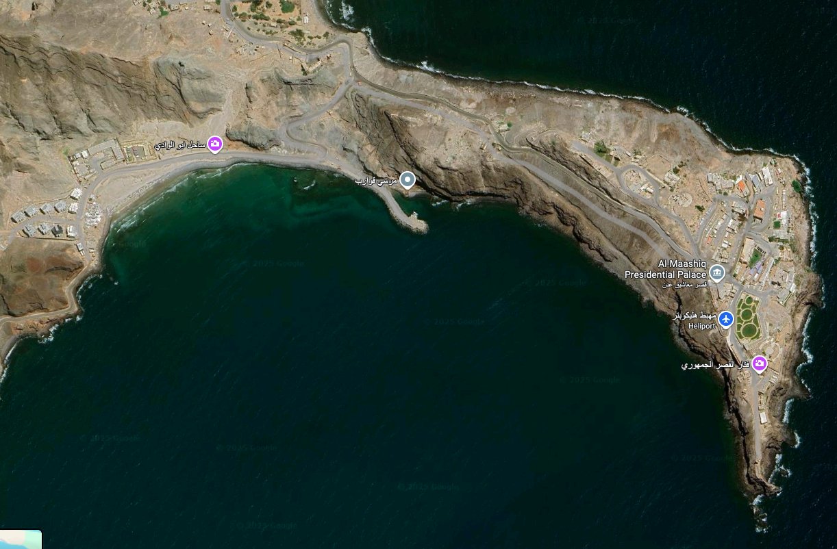 القوات السعودية تنسحب من عدن.. وسياسي إماراتي يدعو للإعتراف بـ"الجنوب العربي"