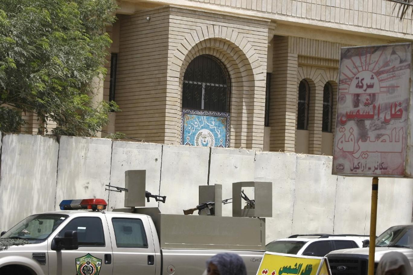 فوكس نيوز: بنك حكومي عراقي متهم بمعالجة مدفوعات للإرهابيين الحوثيين في اليمن