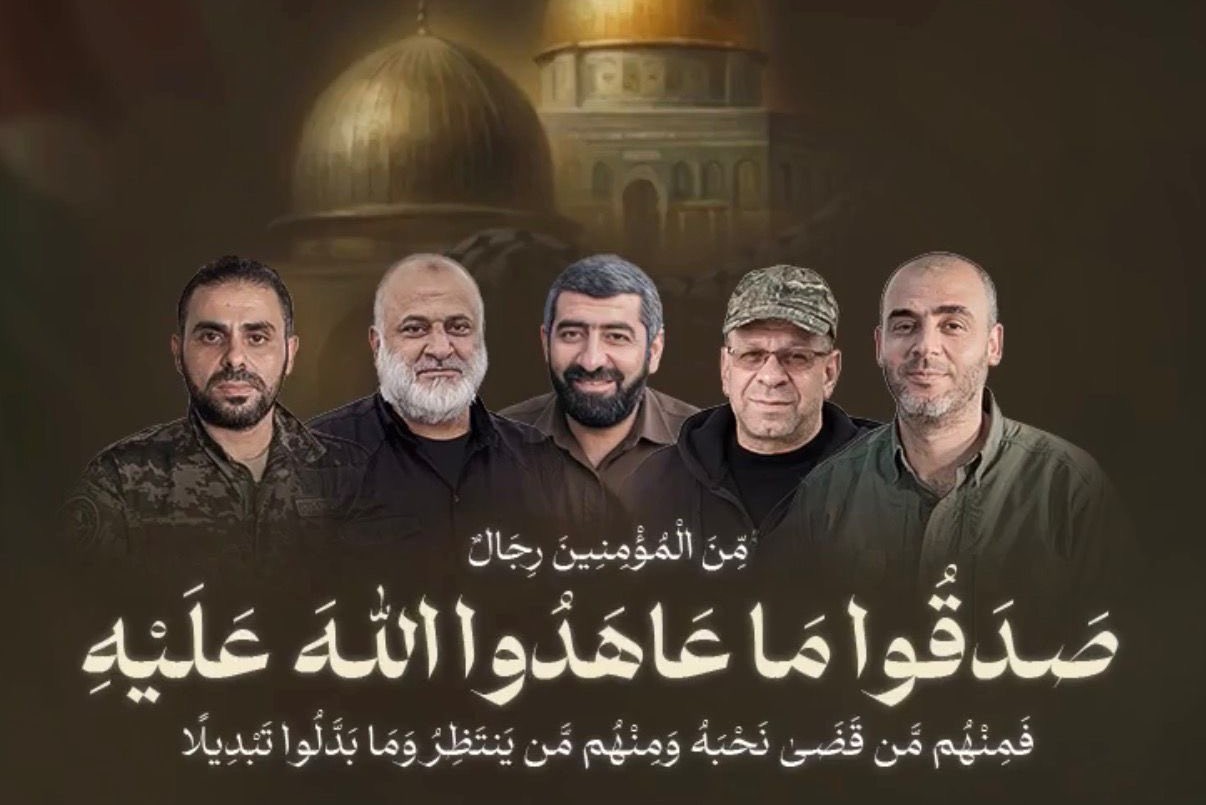 "القسام" تعلن استشهاد 5 من قادتها بينهم محمد السنوار والملثم "أبو عبيدة"