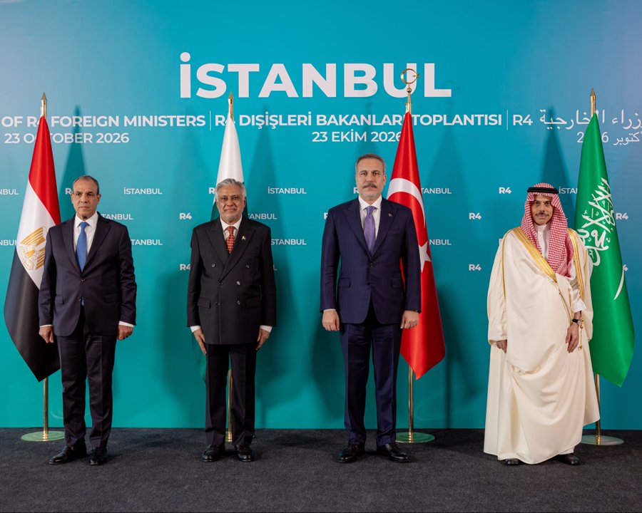 وزراء خارجية السعودية وتركيا ومصر وباكستان ينتقدون الحوثي والاحتلال وإيران