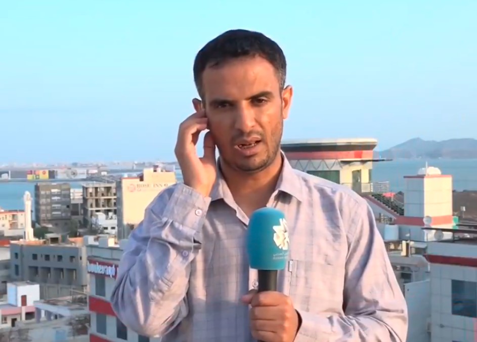 سام تحذّر من تهديدات خطيرة تطال صحفيًا في عدن وتدعو لفتح تحقيق عاجل