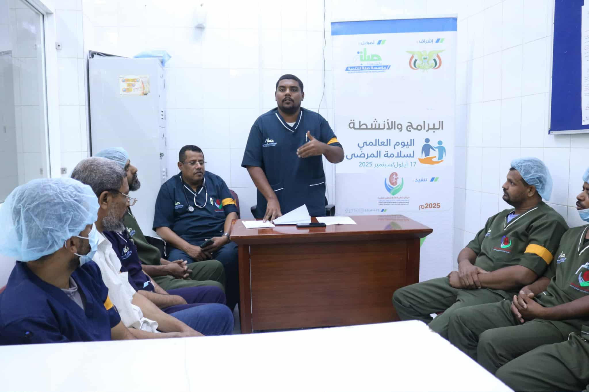 حضرموت.. مراكز فاطمة بابطين تنظم محاضرات توعوية لتعزيز ثقافة الرعاية الآمنة