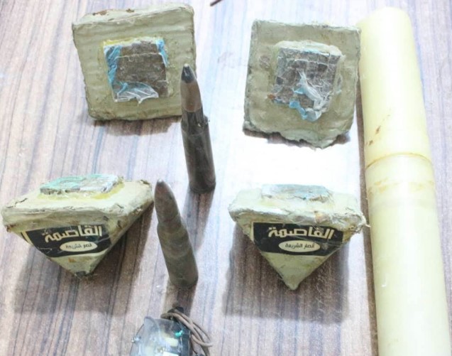 حضرموت.. الأجهزة الأمنية تضبط شخصاً بحوزته عبوات ناسفة شرق المكلا