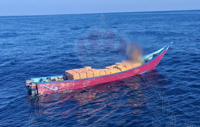 ضبط شحنة مخدرات لأربعة يمنيين في المياه الإقليمية لسلطنة عُمان